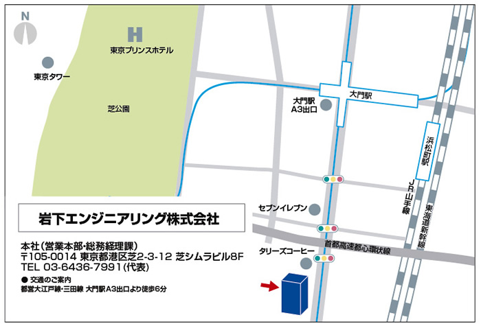 本社地図