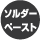�n���_�h�z