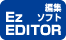 EzEDITOR