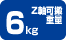 Z�����d��6kg